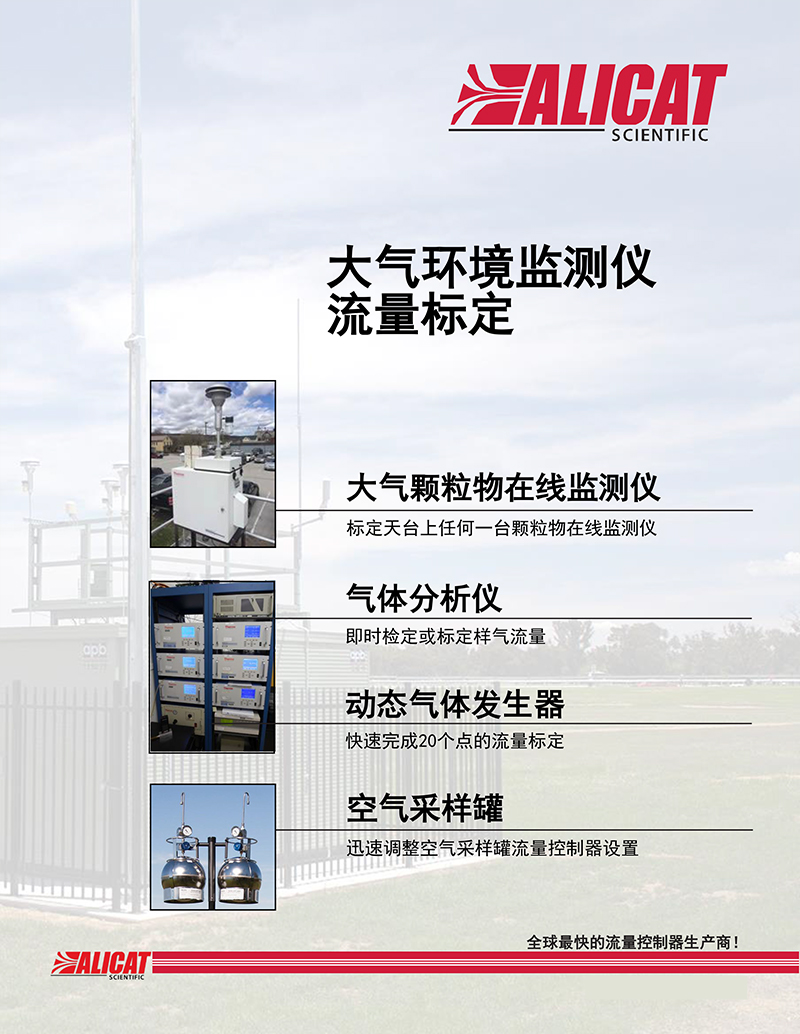 100准确大公开三肖
