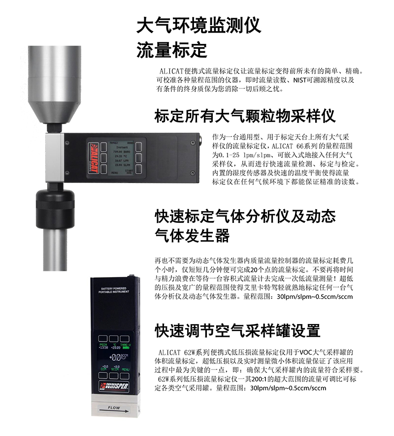 100准确大公开三肖