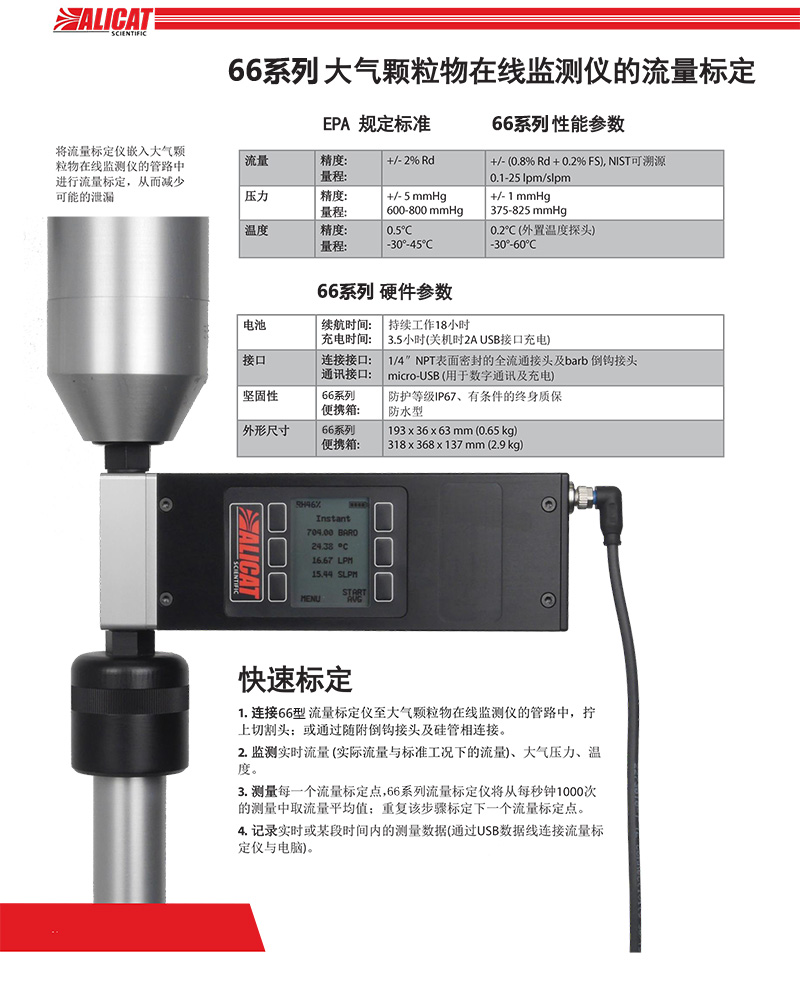 100准确大公开三肖