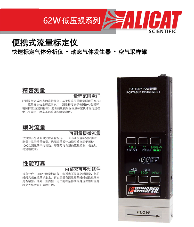100准确大公开三肖