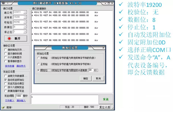 100准确大公开三肖