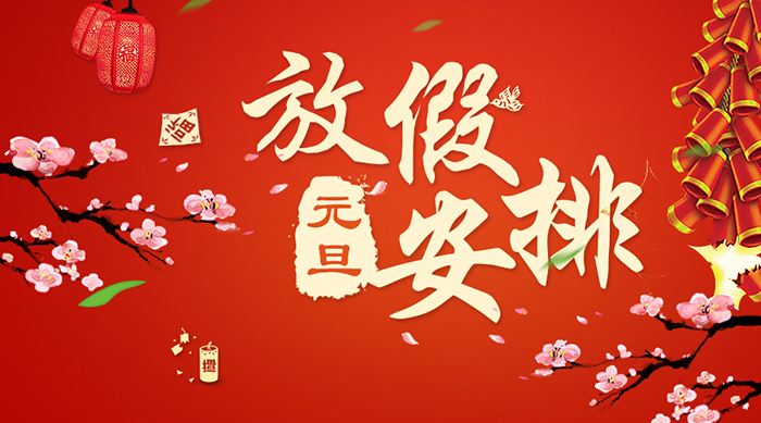 100准确大公开三肖
