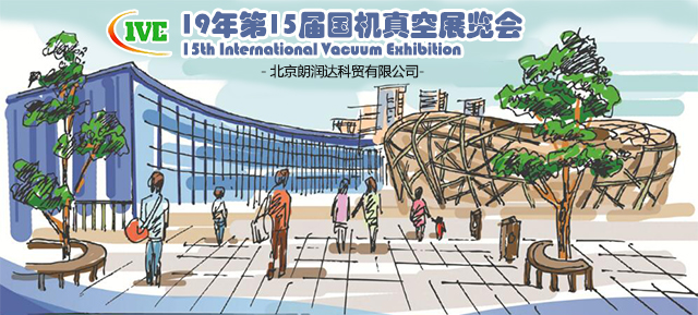 100准确大公开三肖