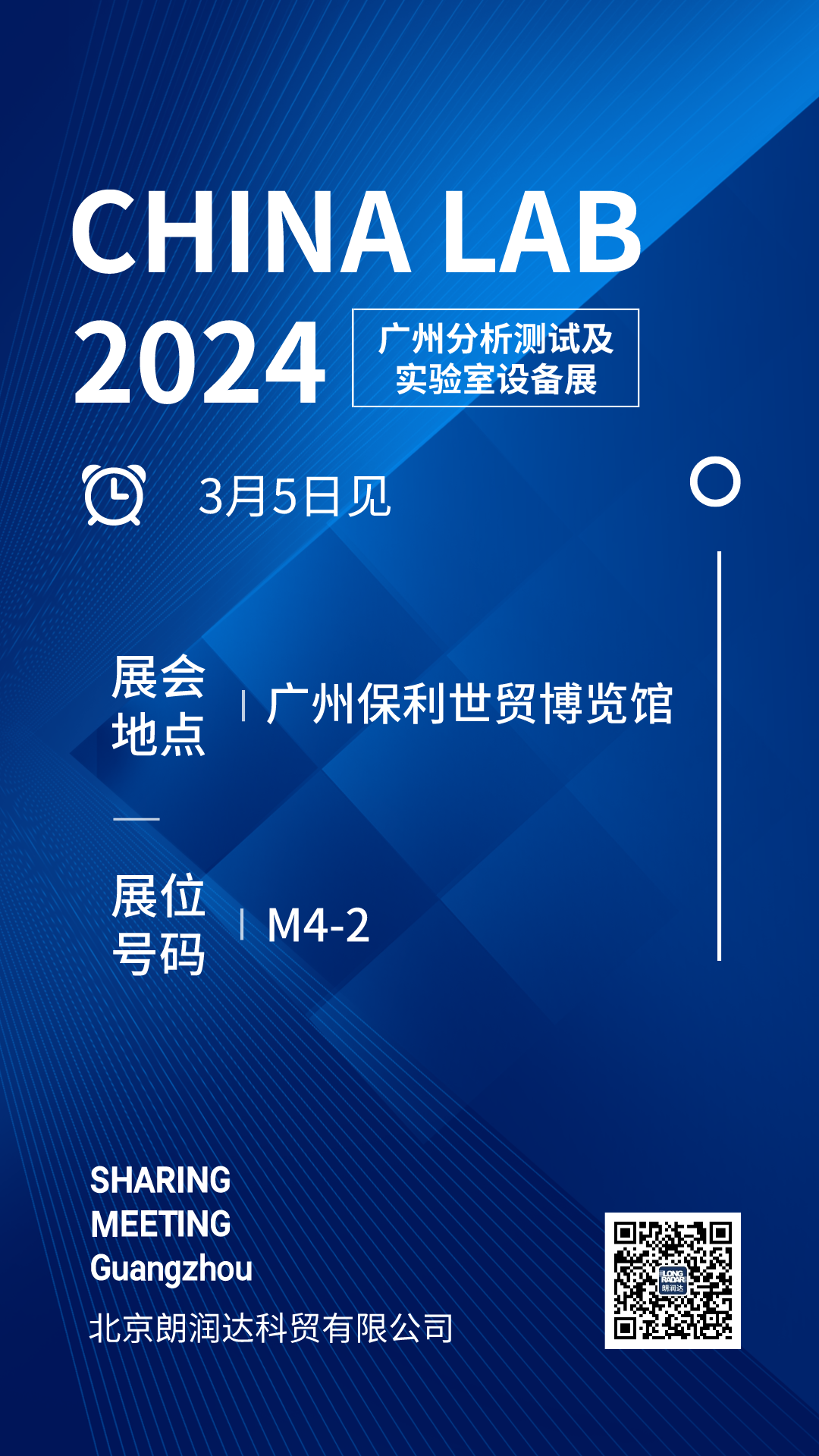 100准确大公开三肖