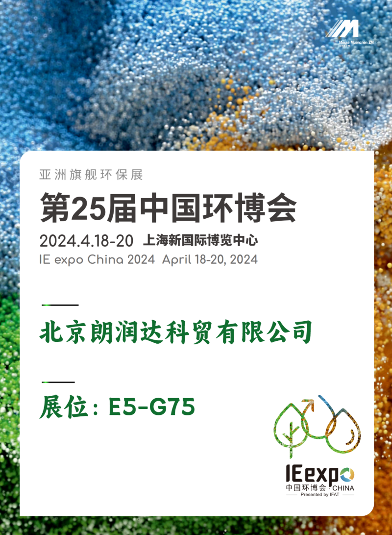 100准确大公开三肖