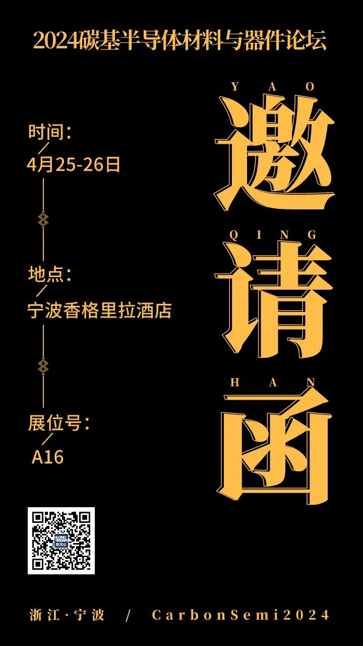 100准确大公开三肖