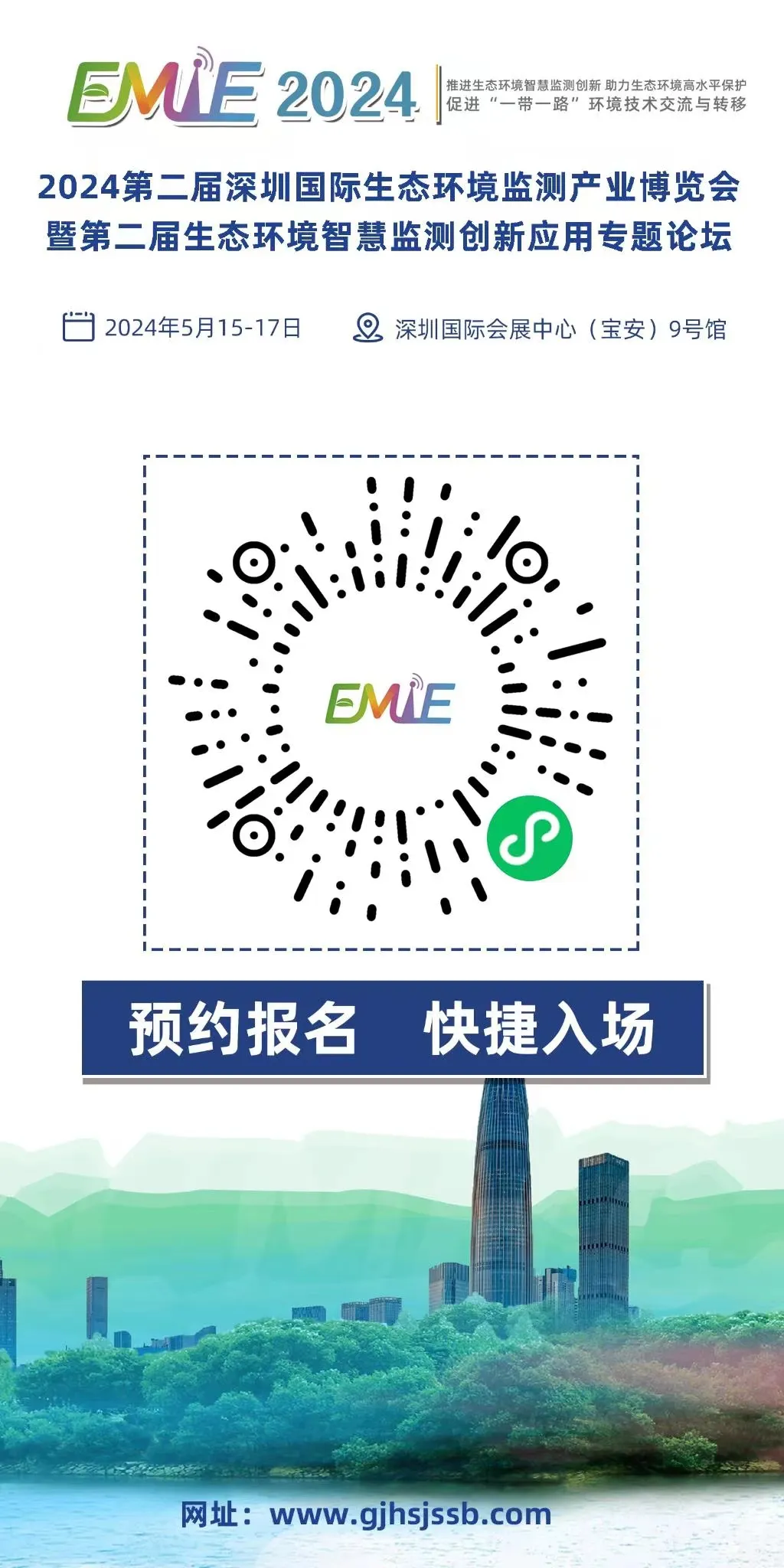 100准确大公开三肖