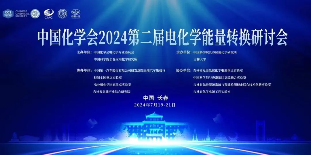 100准确大公开三肖